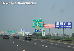2011款 EX 劲界 2.4L CVT 四驱时尚版5座