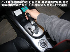 2011款 EX 劲界 2.4L CVT 四驱时尚版5座