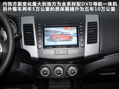 2011款 EX 劲界 2.4L CVT 四驱时尚版5座
