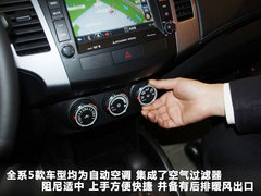 2011款 EX 劲界 2.4L CVT 四驱时尚版5座