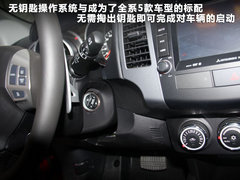 2011款 EX 劲界 2.4L CVT 四驱时尚版5座
