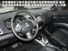 2011款 EX 劲界 2.4L CVT 四驱时尚版5座
