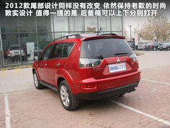2011款 EX 劲界 2.4L CVT 四驱时尚版5座