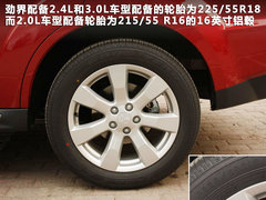2011款 EX 劲界 2.4L CVT 四驱时尚版5座