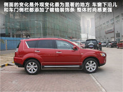 2011款 EX 劲界 2.4L CVT 四驱时尚版5座