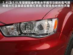 2011款 EX 劲界 2.4L CVT 四驱时尚版5座