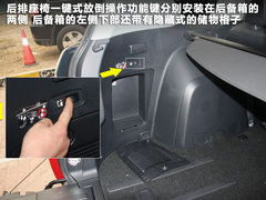 2011款 EX 劲界 2.4L CVT 四驱时尚版5座