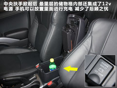 2011款 EX 劲界 2.4L CVT 四驱时尚版5座