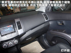 2011款 EX 劲界 2.4L CVT 四驱时尚版5座