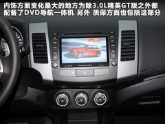 2011款 EX 劲界 2.4L CVT 四驱时尚版5座