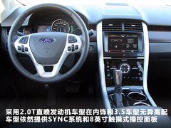 2011款 3.5L 自动 精锐天窗版 5座