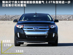 2011款 3.5L 自动 精锐天窗版 5座