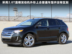 2011款 3.5L 自动 精锐天窗版 5座