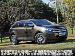 2011款 3.5L 自动 精锐天窗版 5座