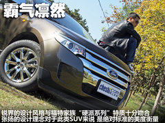 2011款 3.5L 自动 精锐天窗版 5座