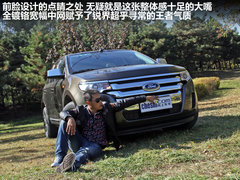 2011款 3.5L 自动 精锐天窗版 5座