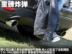 2011款 3.5L 自动 精锐天窗版 5座