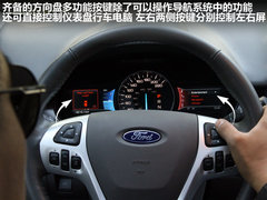 2011款 3.5L 自动 精锐天窗版 5座