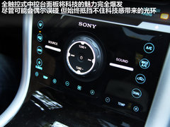 2011款 3.5L 自动 精锐天窗版 5座