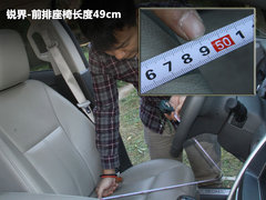 2011款 3.5L 自动 精锐天窗版 5座