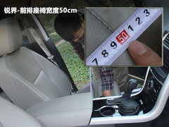 2011款 3.5L 自动 精锐天窗版 5座