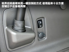 2011款 3.5L 自动 精锐天窗版 5座