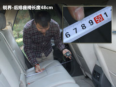 2011款 3.5L 自动 精锐天窗版 5座