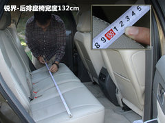 2011款 3.5L 自动 精锐天窗版 5座