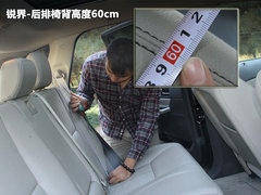 2011款 3.5L 自动 精锐天窗版 5座