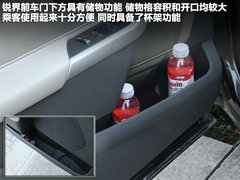 2011款 3.5L 自动 精锐天窗版 5座