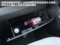 2011款 3.5L 自动 精锐天窗版 5座