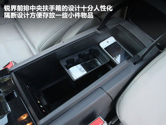 2011款 3.5L 自动 精锐天窗版 5座