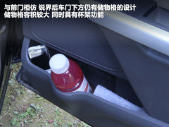 2011款 3.5L 自动 精锐天窗版 5座