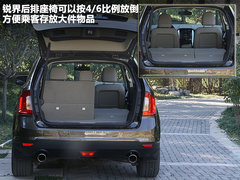 2011款 3.5L 自动 精锐天窗版 5座