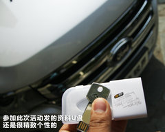 2011款 3.5L 自动 尊锐型 5座