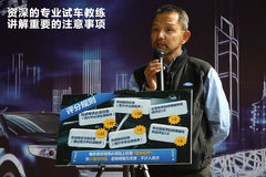 2011款 3.5L 自动 尊锐型 5座