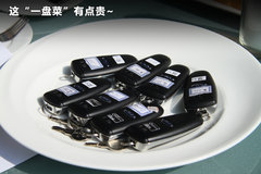 2011款 3.5L 自动 尊锐型 5座