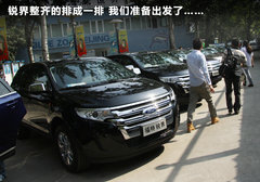 2011款 3.5L 自动 尊锐型 5座