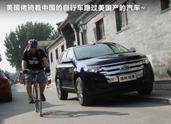 2011款 3.5L 自动 尊锐型 5座