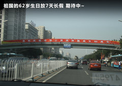 2011款 3.5L 自动 尊锐型 5座