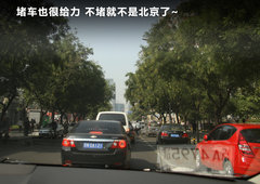 2011款 3.5L 自动 尊锐型 5座