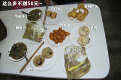 2011款 3.5L 自动 尊锐型 5座