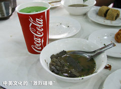 2011款 3.5L 自动 尊锐型 5座