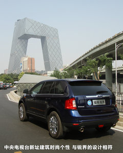 2011款 3.5L 自动 尊锐型 5座