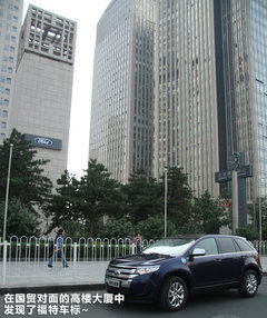 2011款 3.5L 自动 尊锐型 5座
