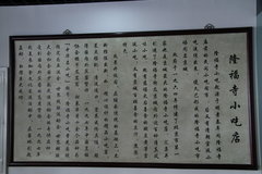 2011款 3.5L 自动 尊锐型 5座