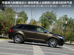 福特(进口)  锐界 3.5 AT