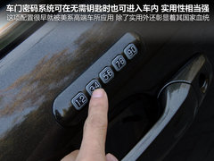 福特(进口)  锐界 3.5 AT