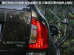 2011款 3.5L 自动 尊锐型 5座
