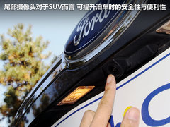 2011款 3.5L 自动 尊锐型 5座